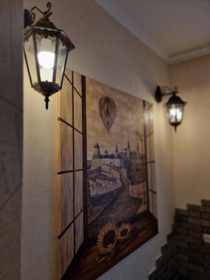 Petropavlivska Apartment Тиха Вуличка В Центрі Старого Міста Kam'janec'-Podil's'kyj Esterno foto